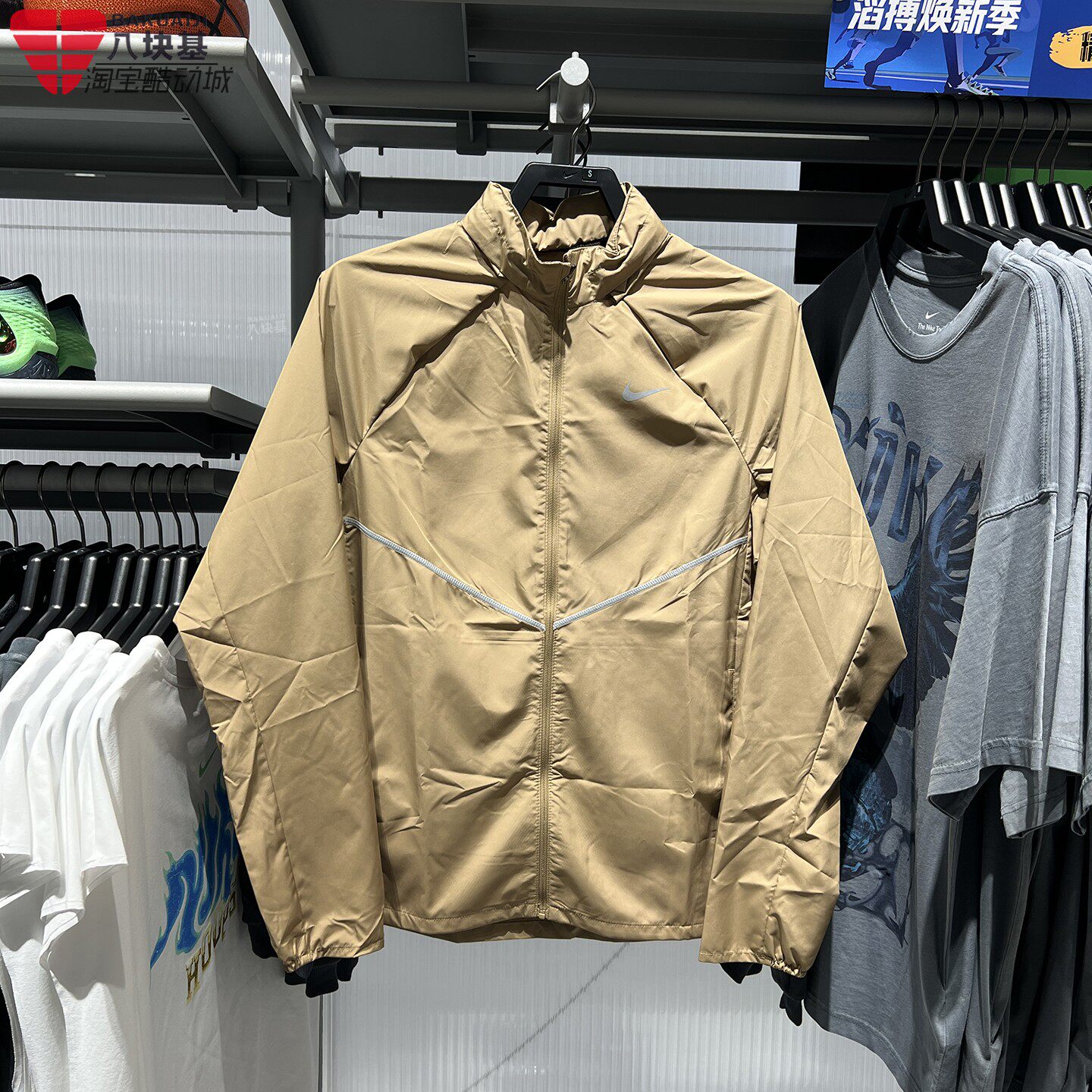 Nike耐克男装2026秋季梭织纯色防风防晒衣连帽夹克外套IF2370-213
