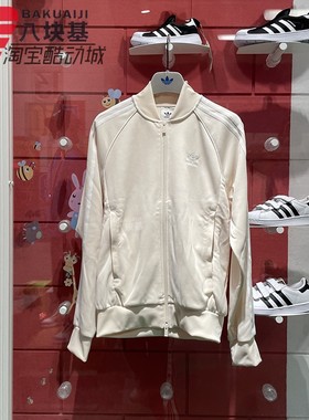 阿迪达斯三叶草男装2024春季新款复古棒球服运动服休闲外套IR9864