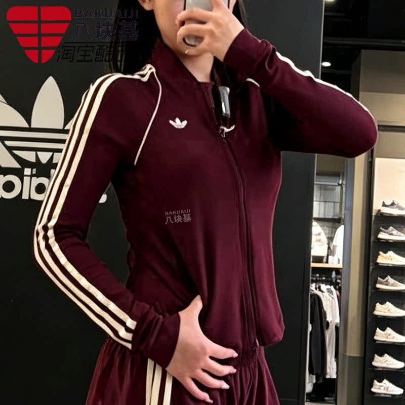 三叶草女装辣妹风修身短款外套