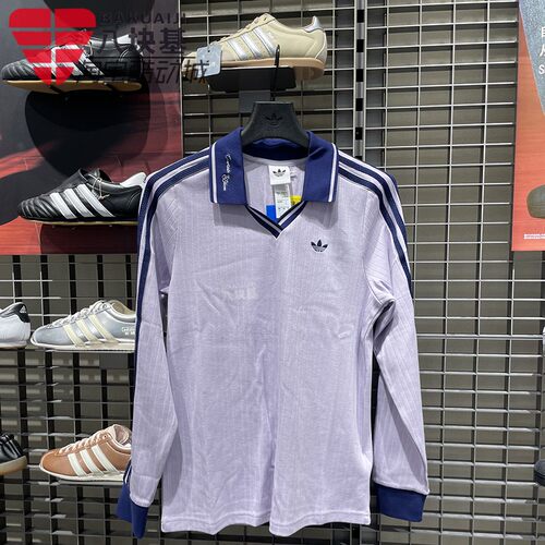 阿迪达斯三叶草女装2026春新款舒适针织舒适运动长袖POLO衫KY5733