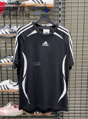 阿迪达斯男装2025秋季新款复古足球风透气运动宽松短袖T恤KE0145