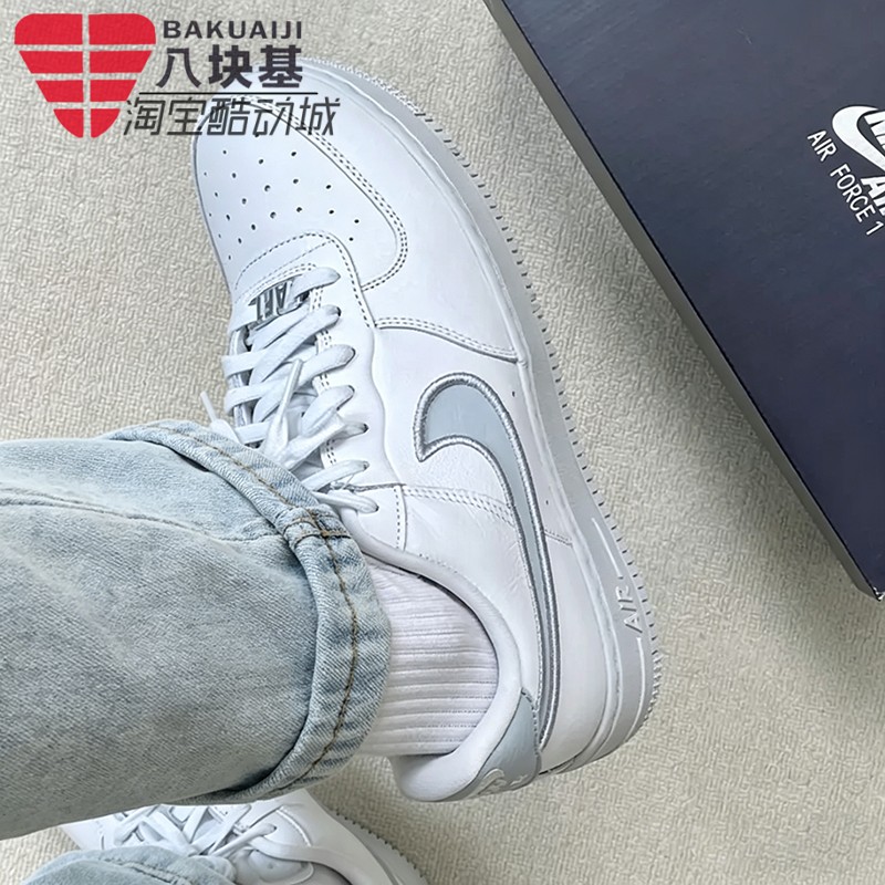 Nike耐克男鞋2026夏季款AF1空军一号白灰撞色复古板鞋 FJ4146-128