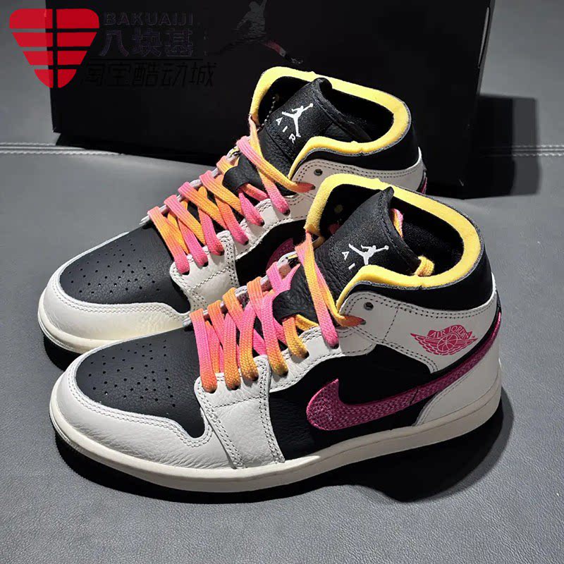 Nike耐克女鞋2026春季JORDAN AJ1撞色百搭甜酷高帮板鞋IB7007-107