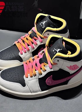 Nike耐克女鞋2026春季JORDAN AJ1撞色百搭甜酷高帮板鞋IB7007-107