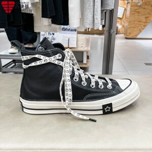 匡威男女鞋2025冬新款x Noritake联名高帮皮质运动休闲鞋 A17900C