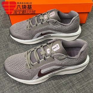 2025春季 FJ9509 款 11舒适减震休闲跑步鞋 200 WINFLO Nike耐克男鞋