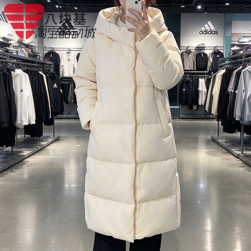 阿迪达斯女装长款过膝连帽羽绒服