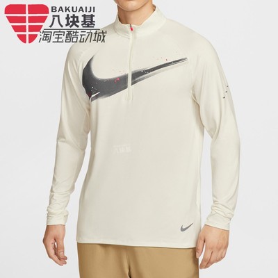 耐克男装印花半拉链立领长袖T恤