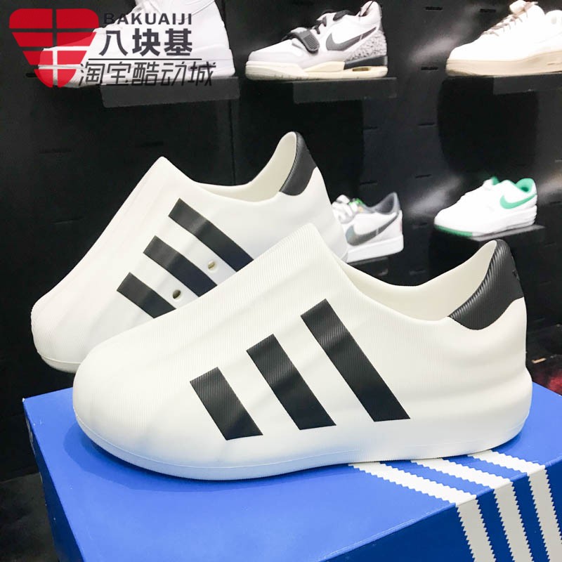 阿迪达斯三叶草男女鞋2025春季款贝壳头懒人鞋一脚蹬休闲鞋HQ8750