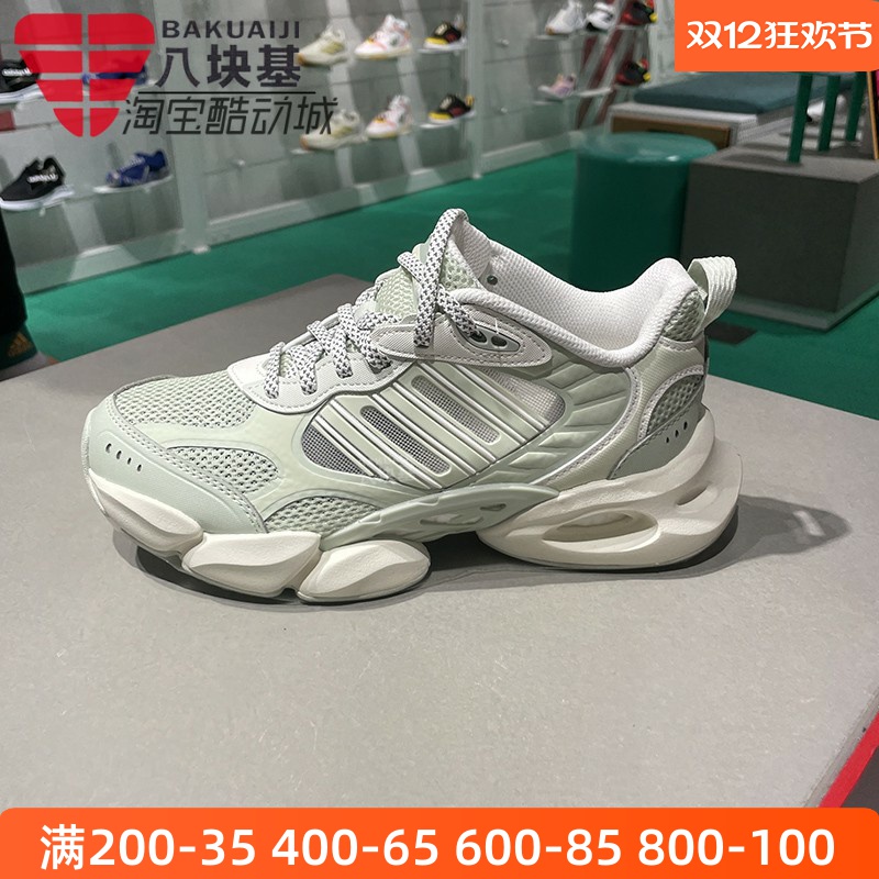 ϴ˹ŮЬ2024ļ͸ѵܲЬʱаٴϵЬIF6718 344Ԫ