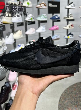 耐克女鞋2026夏季新品LD-1000舒适轻便透气休闲运动鞋 IR1227-001