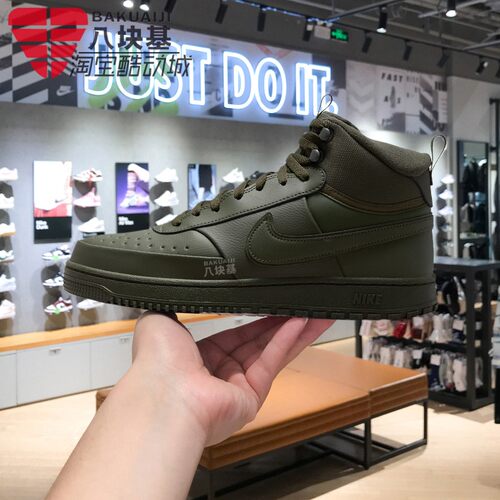 耐克男鞋COURT复古高帮板鞋板鞋