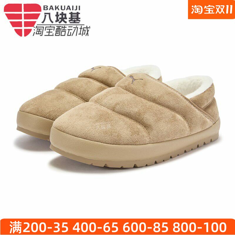 PUMA彪马男女鞋2025冬款舒适加绒保暖一脚蹬懒人休闲鞋 406792-01