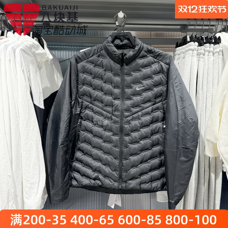 Nike耐克男子羽绒服外套2024冬季保暖防风拼接运动夹克FB7557-010