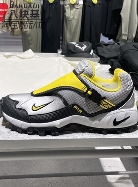 Nike耐克男鞋2025秋季款徒步登山防滑耐磨运动跑步鞋 HM7133-001