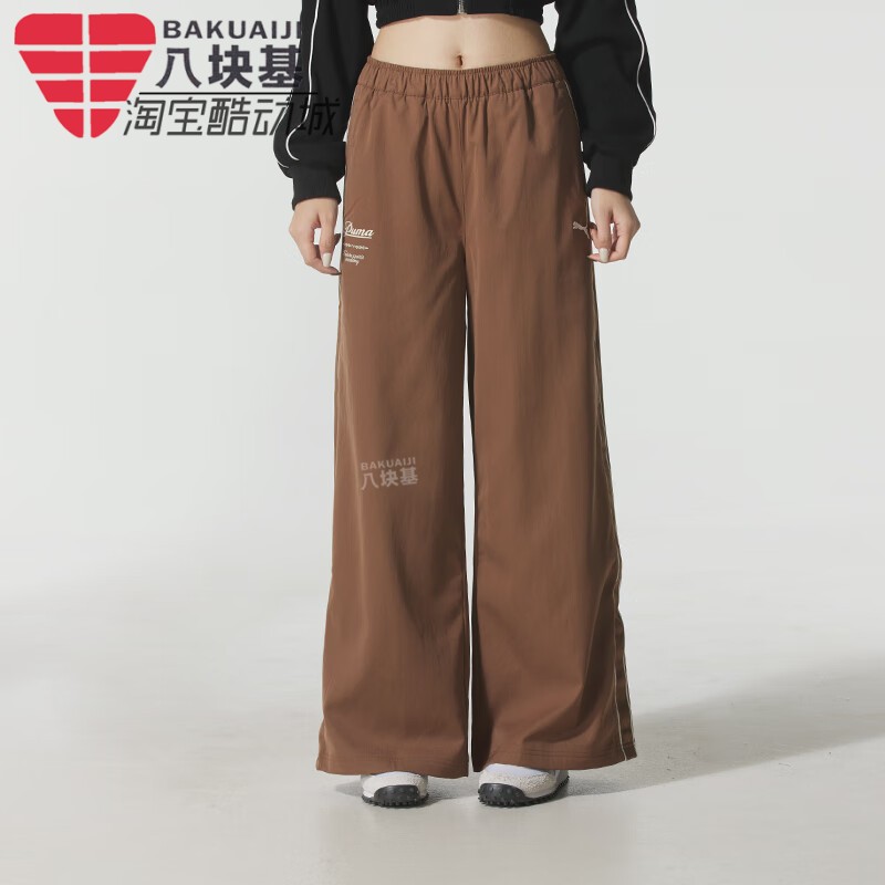 PUMA彪马女裤2025冬季款梭织宽松休闲舒适运动直筒长裤 635721-85