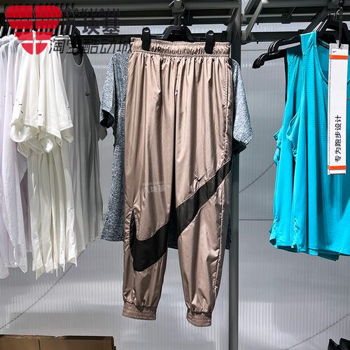 耐克女裤棕色宽松束脚长裤