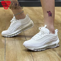 DH8016-100 Белый