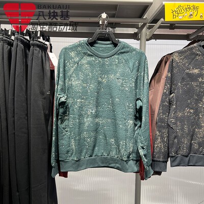 耐克男装纹理面料薄绒卫衣套头衫