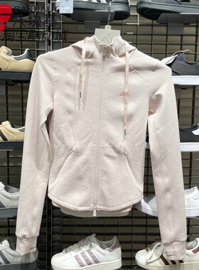 阿迪达斯女装2026春季款针织舒适修身运动休闲连帽夹克外套KH2701