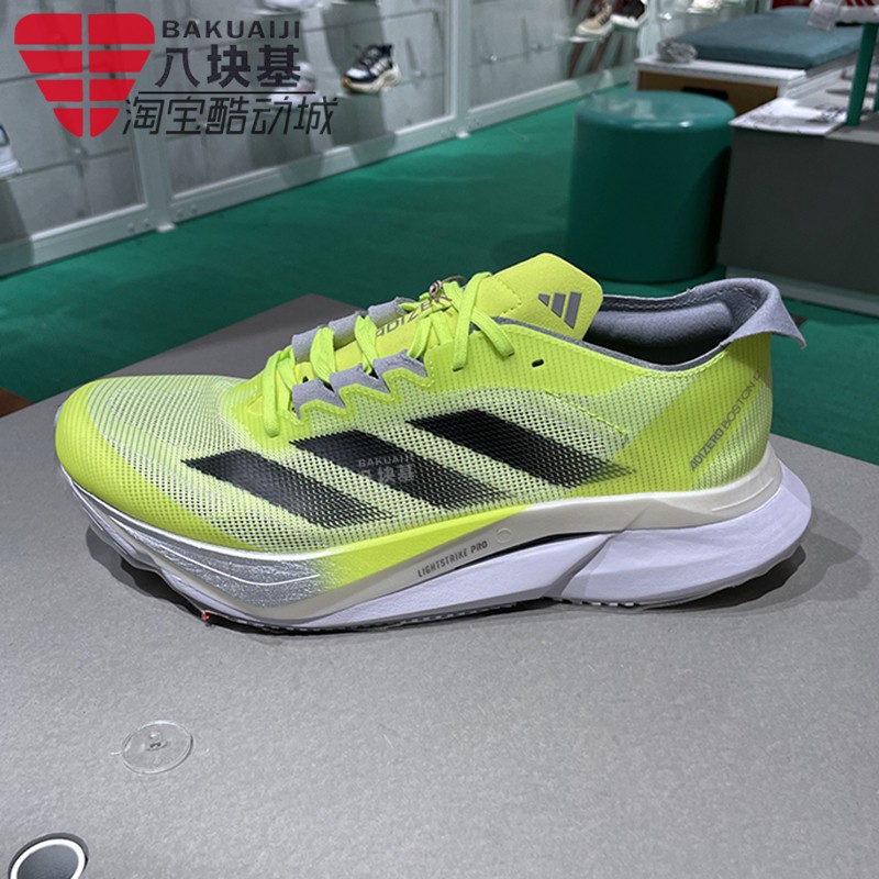 阿迪达斯男鞋波士顿12代跑步鞋