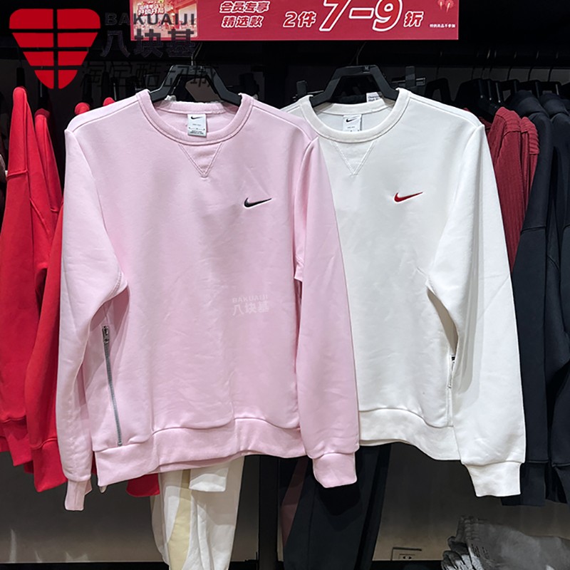 耐克男装休闲运动针织圆领卫衣