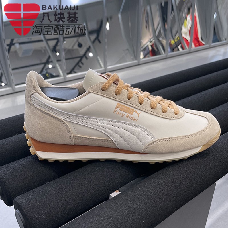 彪马男女鞋舒适轻便运动休闲鞋