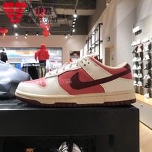 Nike耐克女鞋2024春季款情人节限定草莓熊运动休闲板鞋HF0736-161