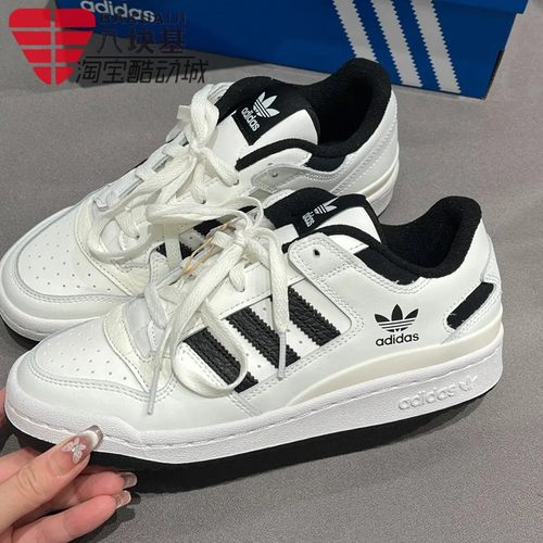 三叶草男女鞋小白鞋低帮休闲板鞋