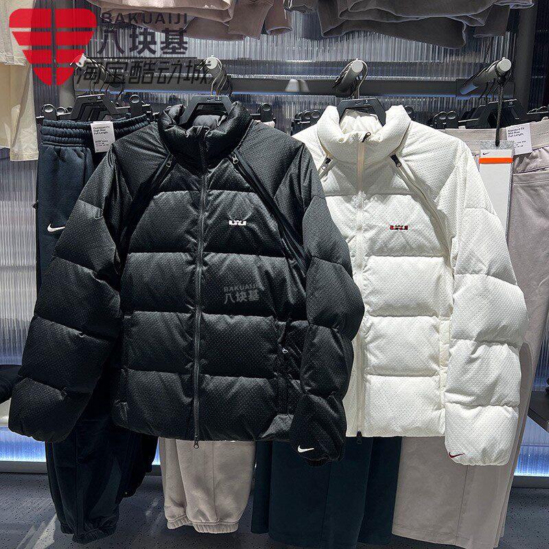 耐克男保暖可拆卸衣袖立领羽绒服