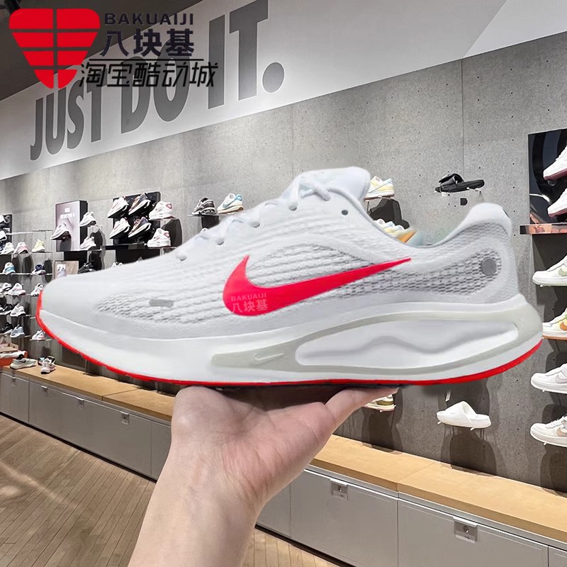 耐克男鞋缓震舒适休闲运动跑步