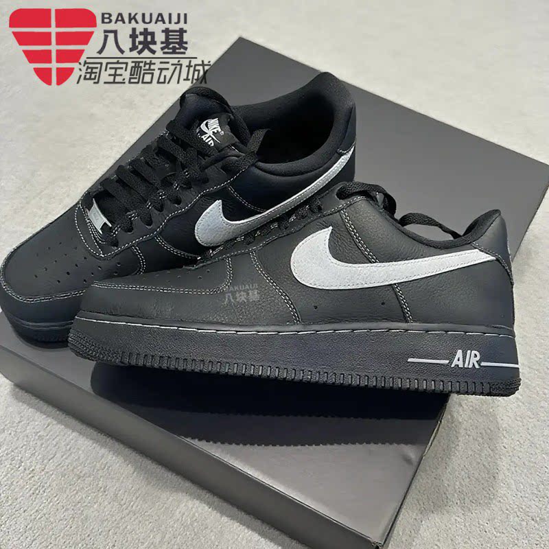 Nike耐克男鞋2025冬季AF1空军一号黑武士复古休闲板鞋 HQ2037-006