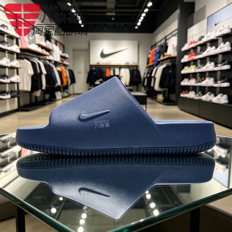 Nike耐克男鞋2026夏季软底防滑厚底拖鞋纯色外穿一字拖IB0183-401
