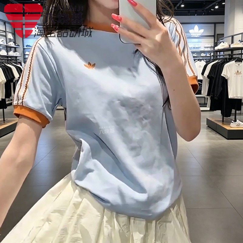 三叶草女三条纹浅蓝显白短袖T恤