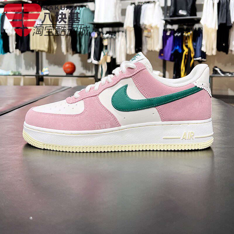 Nike耐克男鞋2024夏款AF1空军一号粉绿白运动休闲板鞋 FV9346-100