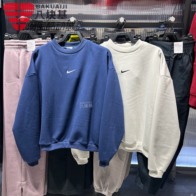 耐克男装2026春法Therma-FIT加绒保暖圆领衣套头衫IR0107-072-410