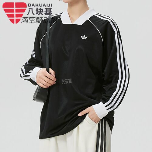阿迪达斯三叶草女装2026春季款黑白撞色复古V领宽松长袖T恤KD2897