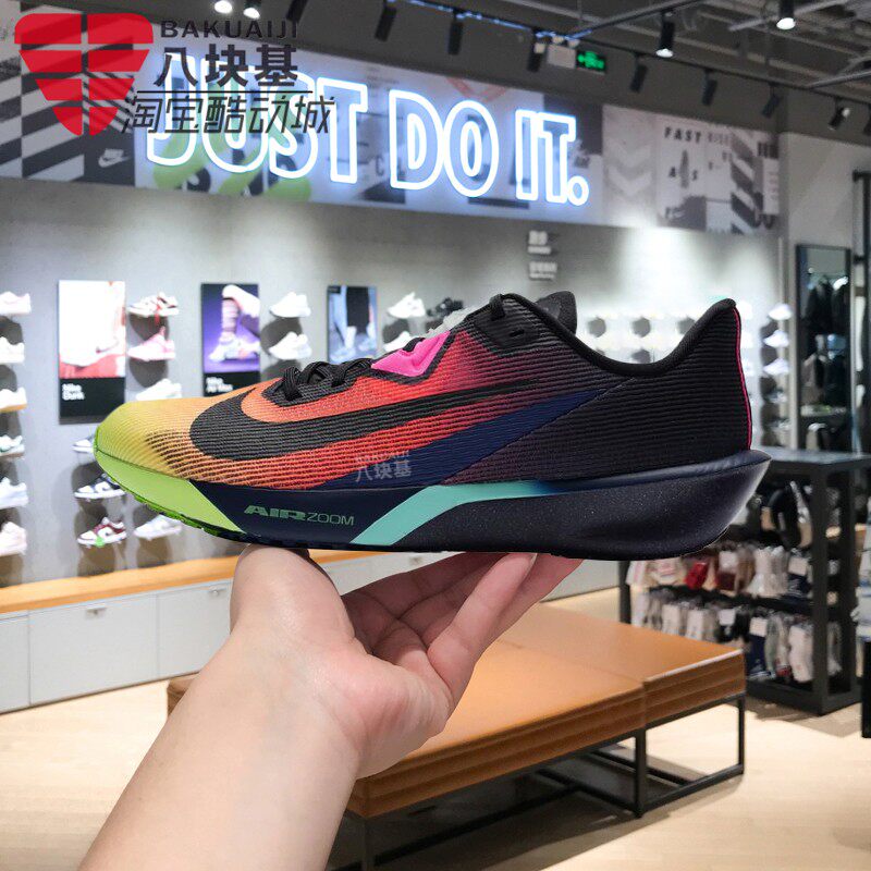 耐克男鞋FLY4减震竞速跑步鞋