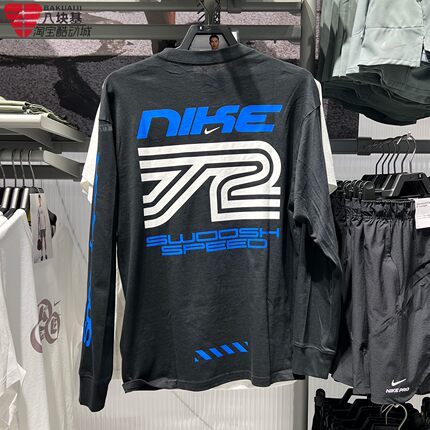 Nike耐克男装2026秋季印花图案美式赛车风宽松长袖T恤 IM3782-010