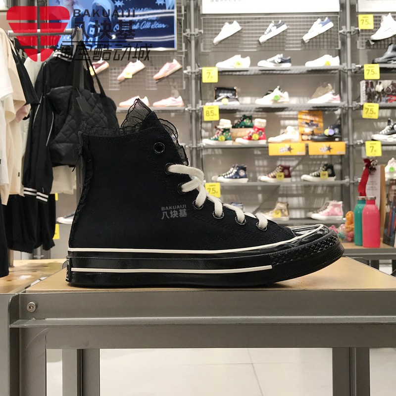 匡威2024冬款男女鞋三星标鞋边蕾丝甜酷朋克风高帮帆布鞋 A10026C