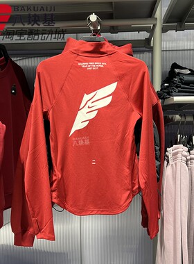 Nike耐克女装2026新年款CNY速干半拉链红色修身长袖T恤IQ3831-613