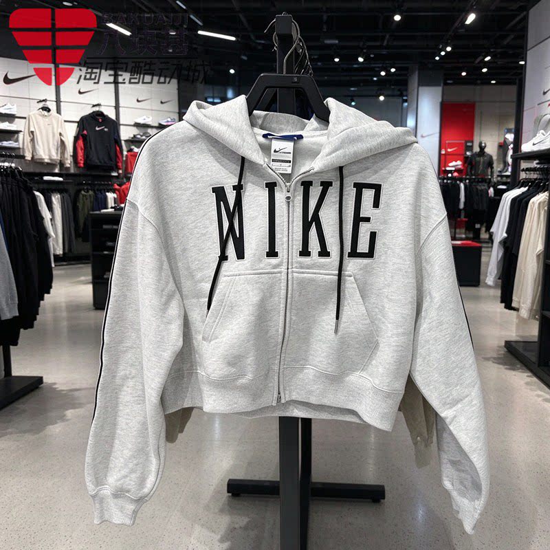 耐克女装加绒短款连帽拉链外套