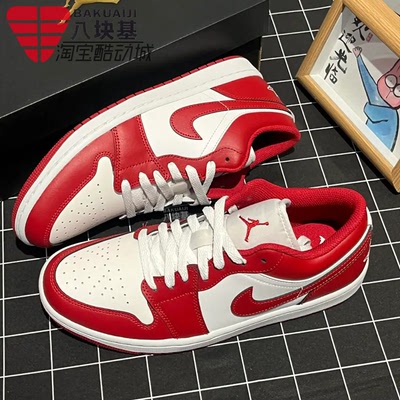 耐克女鞋AJ1红白运动休闲板鞋