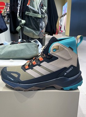 阿迪达斯男款2025冬防滑耐磨SKYCHASER AX5户外运动徒步鞋 JH7805