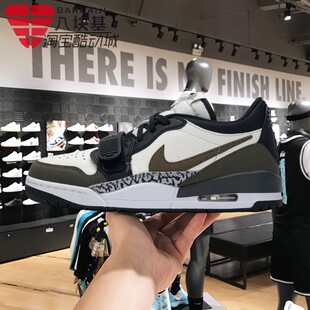 耐克男鞋2024冬季JORDAN AJ312白绿复古篮球鞋中帮板鞋CD7069-120