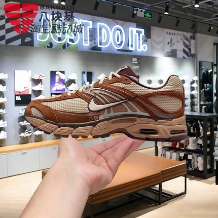 Nike耐克男鞋2026春季AIR MAX M2K复古棕色气垫老爹鞋 IQ3410-281