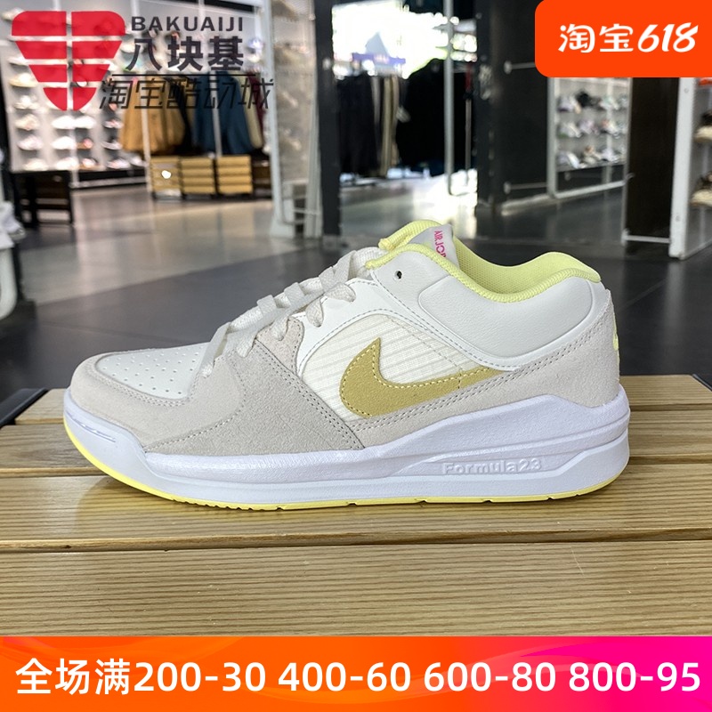耐克时尚低帮篮球鞋复古板鞋