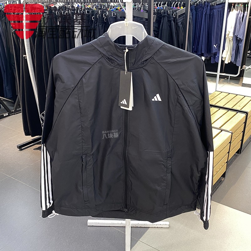 阿迪达斯休闲防风服连帽防晒衣
