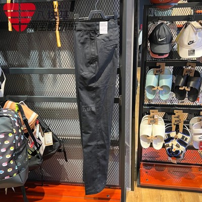工装运动休闲直筒长裤Nike/耐克