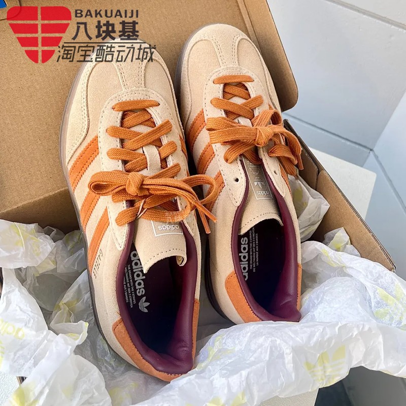 翻毛皮复古德训鞋舒适板鞋三叶草